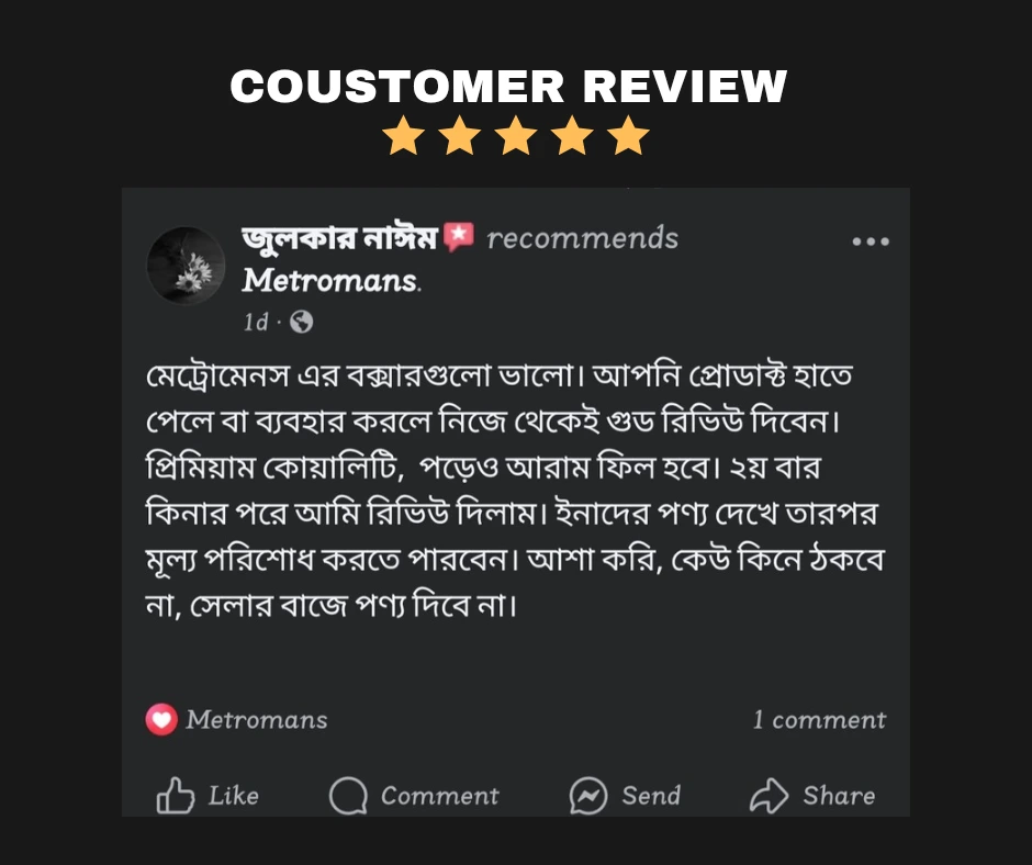 Black Customer Reviews Facebook Post_20250729_115743_0000